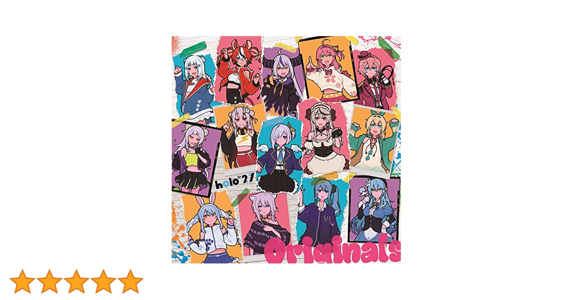 ホロライブ holo27 CD 完全生産限定版 メガジャケ CD holo*27 Originals Vol.1（初回生産限定盤） – TOY'S STORE